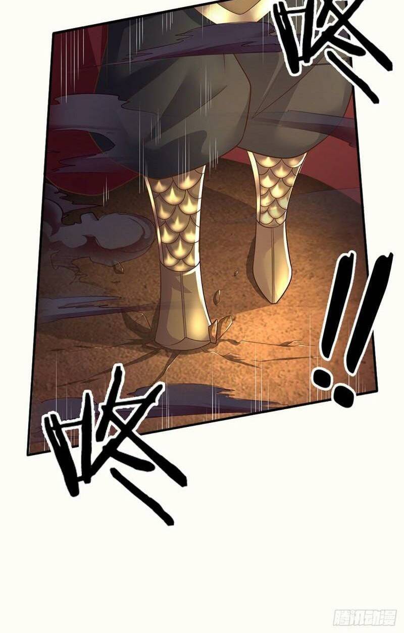 Luyện Thể Trăm Nghìn Tầng Chapter 173 - Trang 2