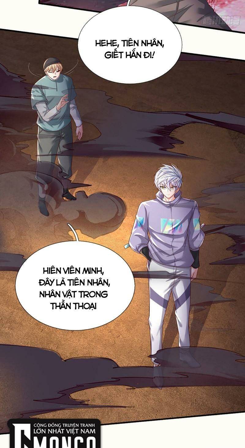 Luyện Thể Trăm Nghìn Tầng Chapter 173 - Trang 2