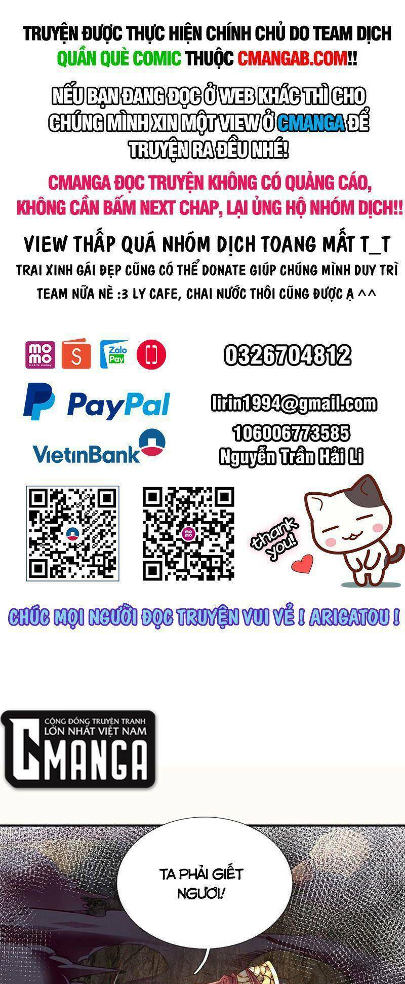 Luyện Thể Trăm Nghìn Tầng Chapter 174 - Trang 2