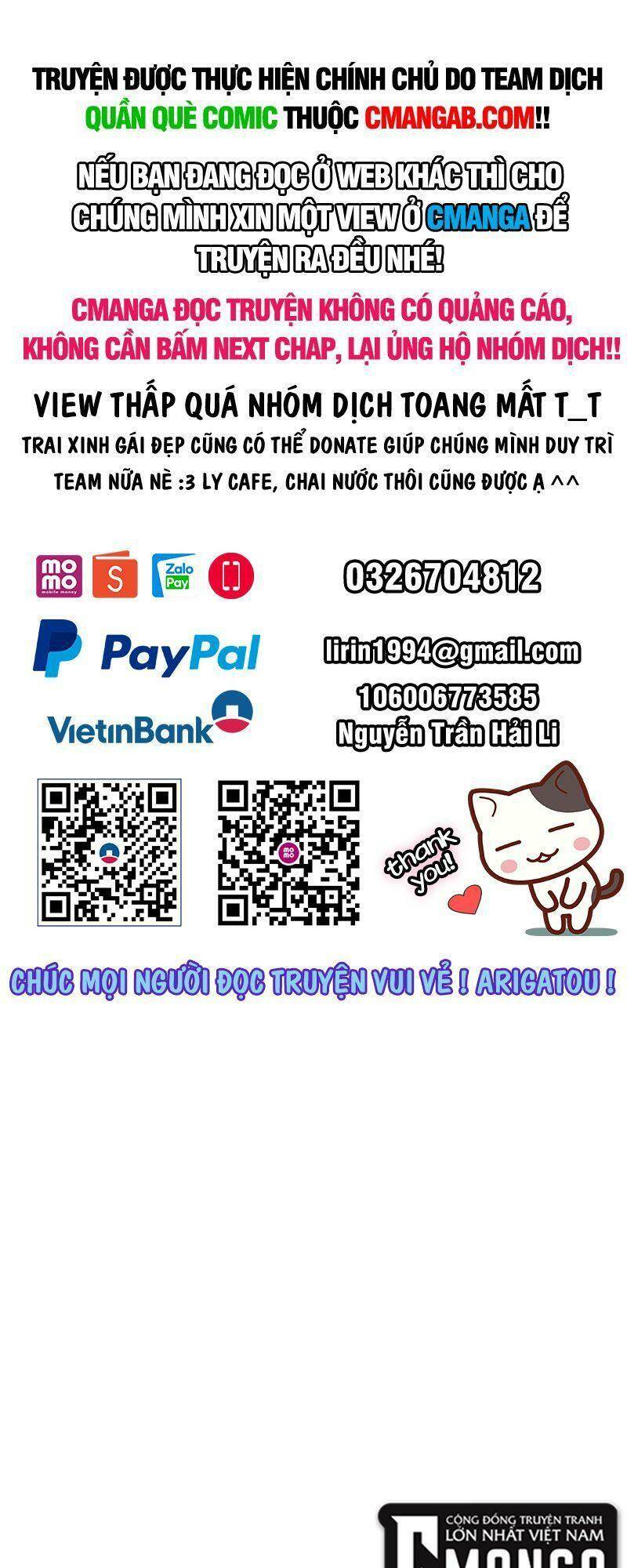 Luyện Thể Trăm Nghìn Tầng Chapter 182 - Trang 2