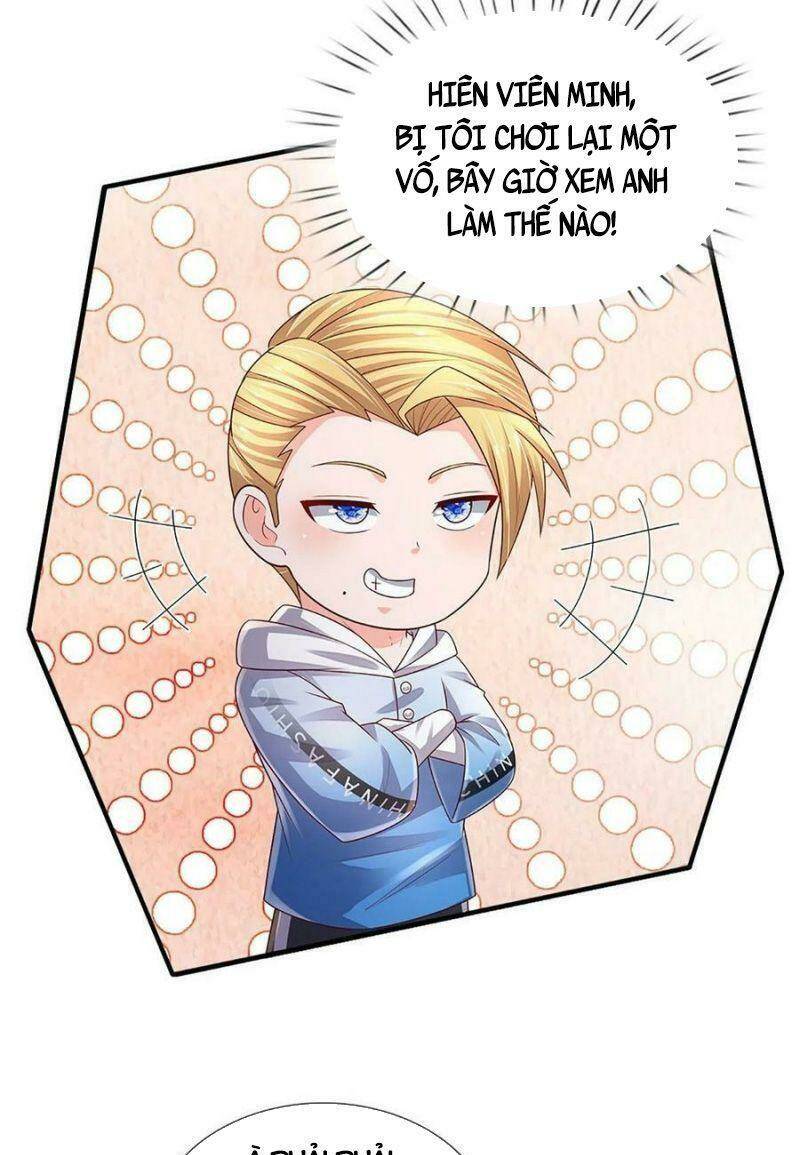 Luyện Thể Trăm Nghìn Tầng Chapter 184 - Trang 2