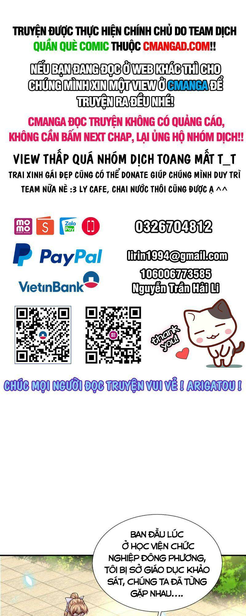 Luyện Thể Trăm Nghìn Tầng Chapter 185 - Trang 2