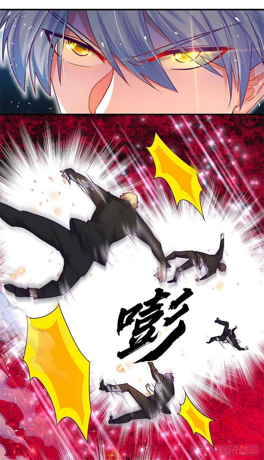 Luyện Thể Trăm Nghìn Tầng Chapter 2 - Trang 2