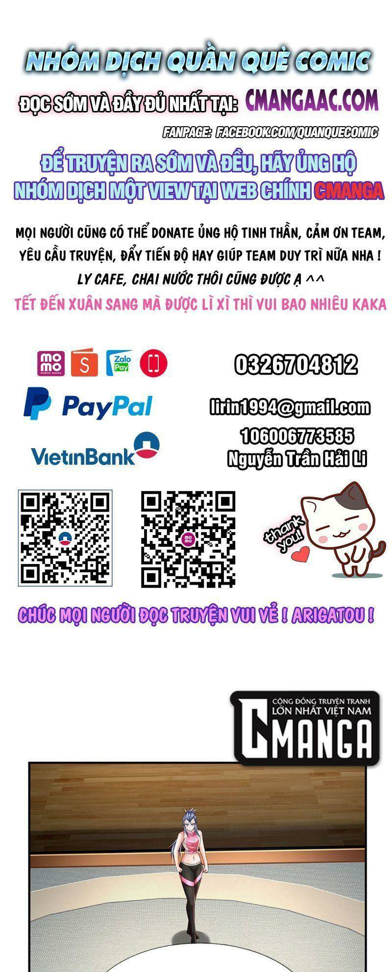 Luyện Thể Trăm Nghìn Tầng Chapter 206 - Trang 2