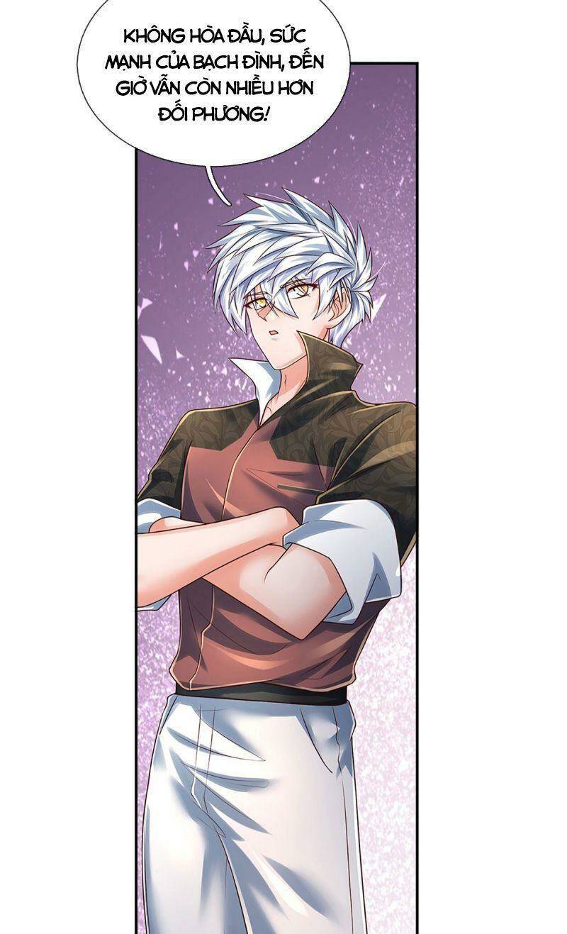 Luyện Thể Trăm Nghìn Tầng Chapter 206 - Trang 2