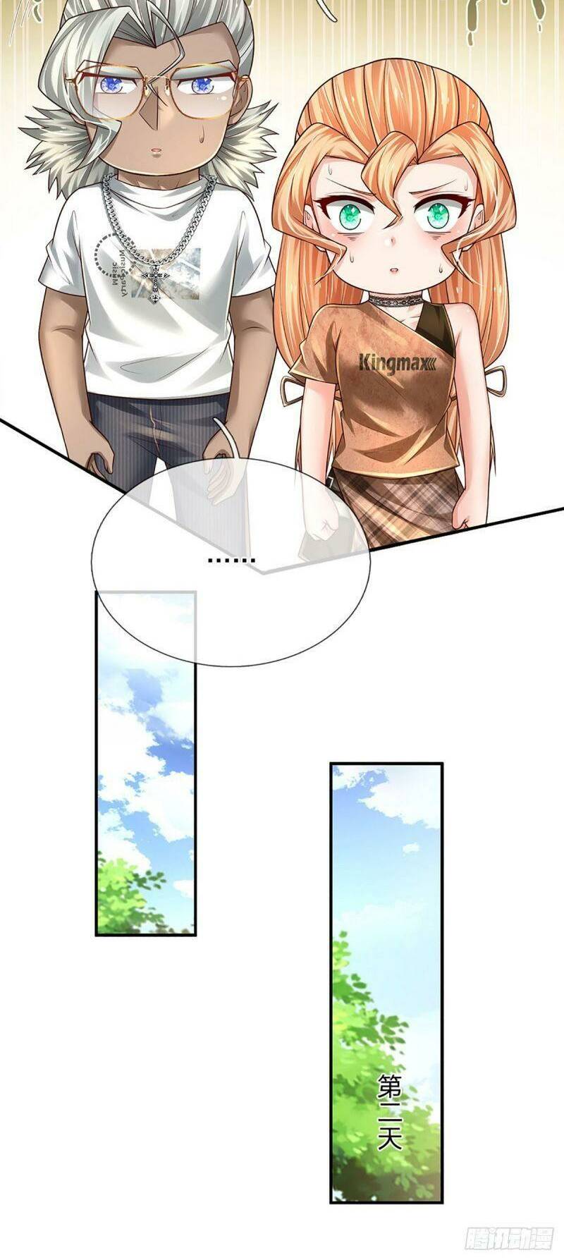 Luyện Thể Trăm Nghìn Tầng Chapter 207 - Trang 2