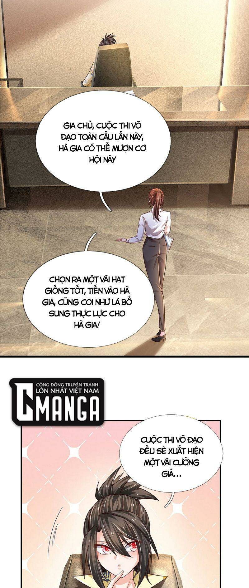 Luyện Thể Trăm Nghìn Tầng Chapter 208 - Trang 2