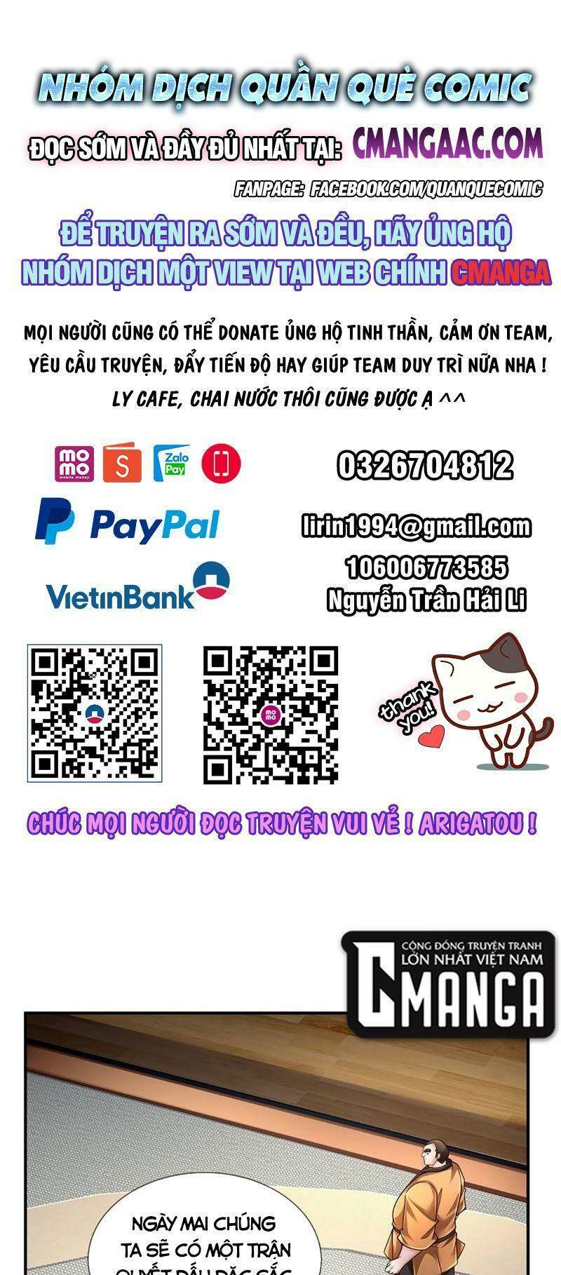 Luyện Thể Trăm Nghìn Tầng Chapter 211 - Trang 2