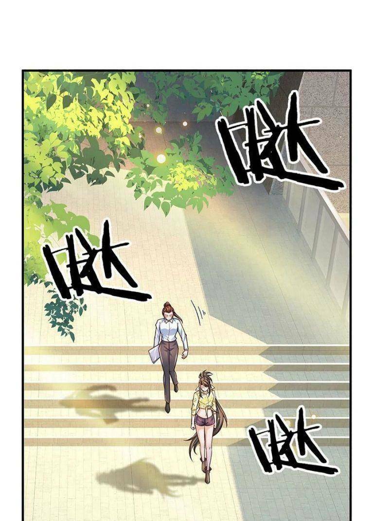 Luyện Thể Trăm Nghìn Tầng Chapter 213 - Trang 2