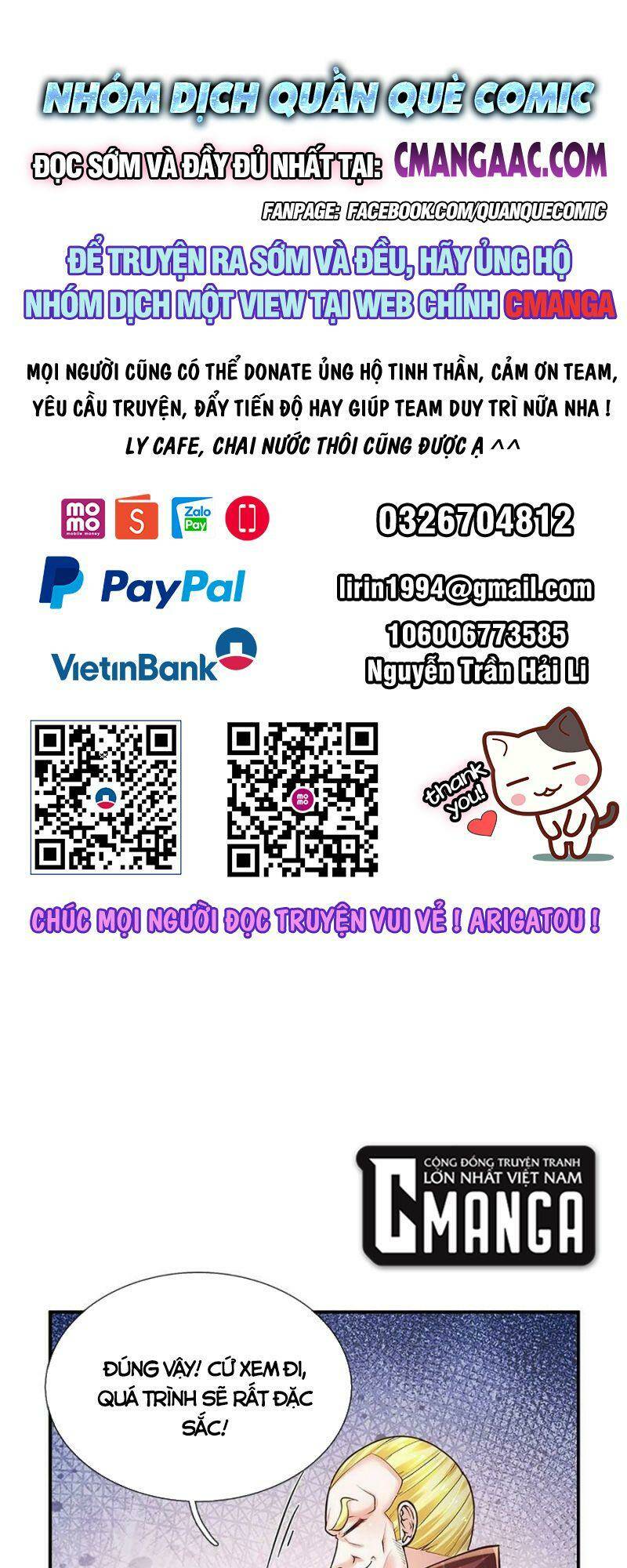 Luyện Thể Trăm Nghìn Tầng Chapter 218 - Trang 2