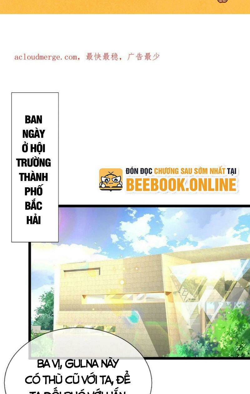 Luyện Thể Trăm Nghìn Tầng Chapter 231 - Trang 2