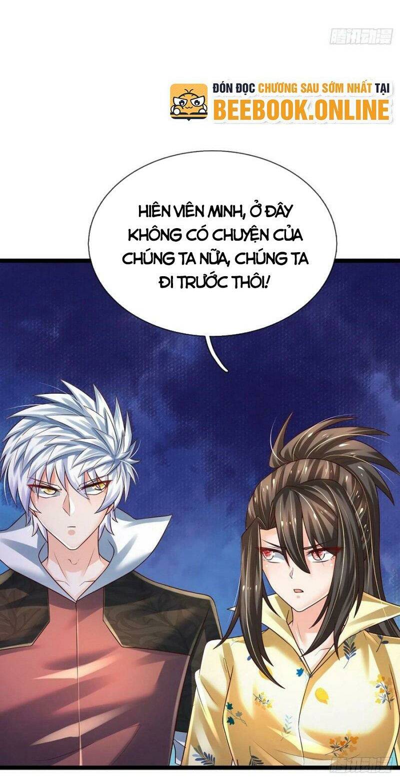 Luyện Thể Trăm Nghìn Tầng Chapter 231 - Trang 2