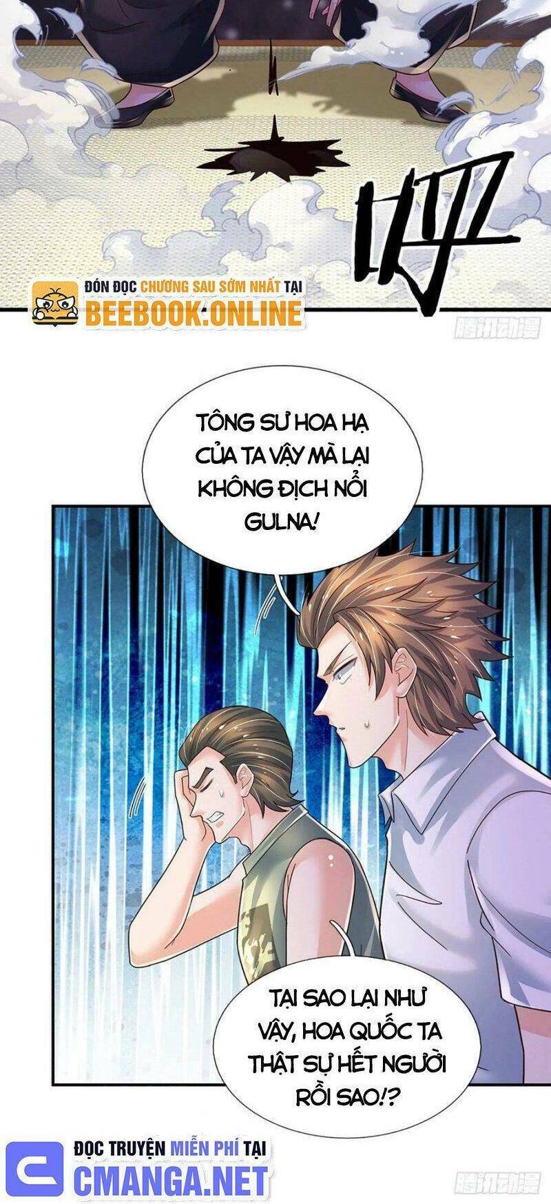 Luyện Thể Trăm Nghìn Tầng Chapter 232 - Trang 2