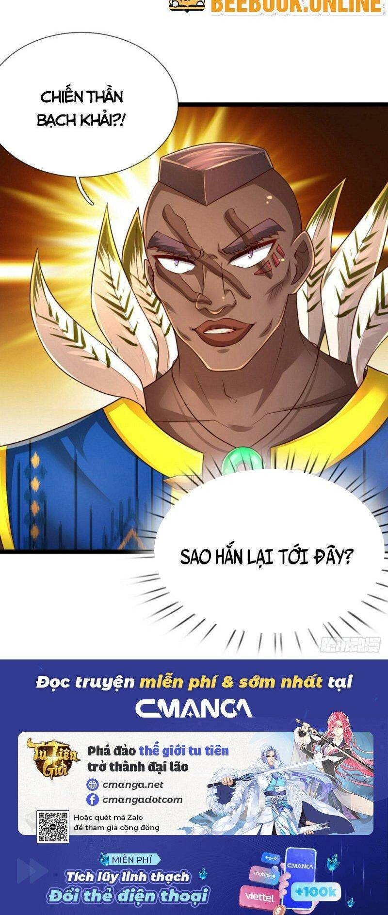 Luyện Thể Trăm Nghìn Tầng Chapter 238 - Trang 2