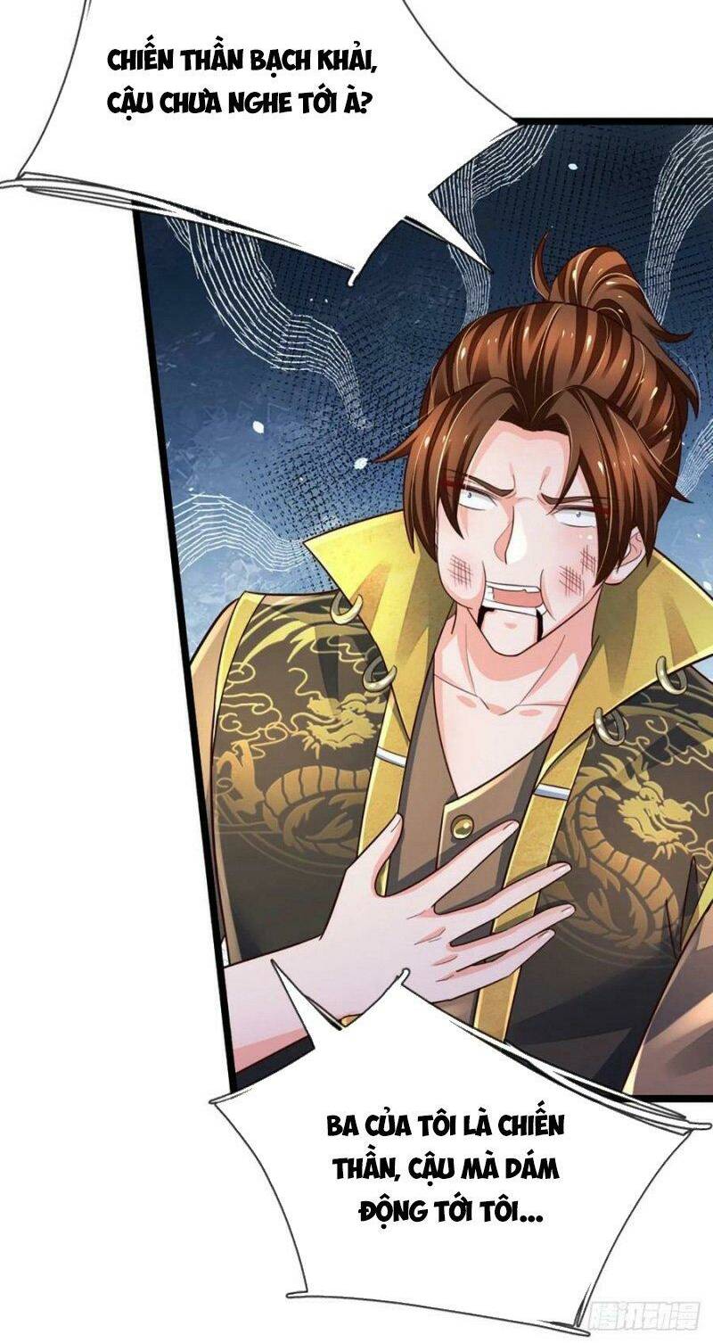 Luyện Thể Trăm Nghìn Tầng Chapter 243 - Trang 2