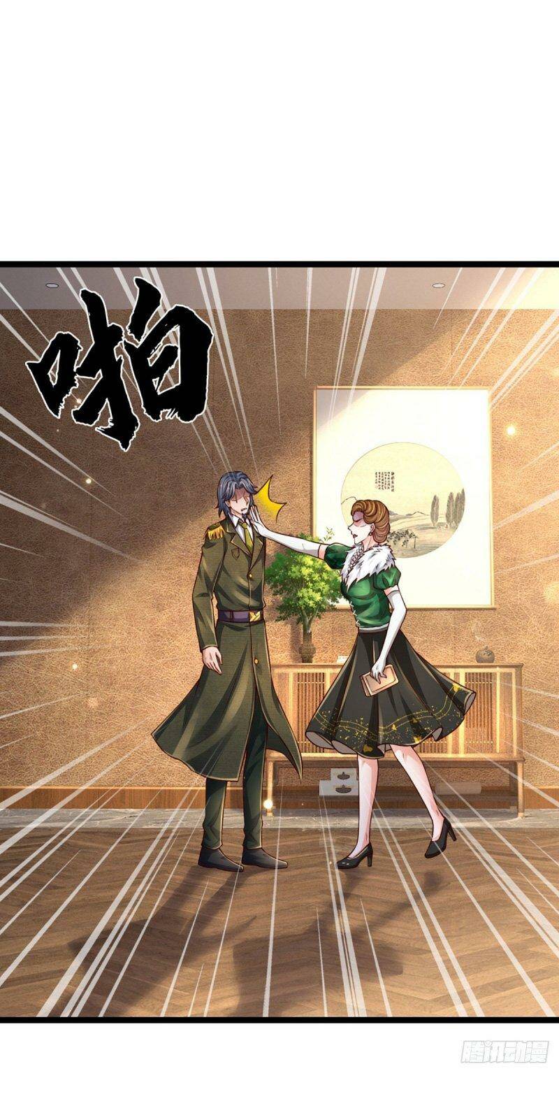 Luyện Thể Trăm Nghìn Tầng Chapter 245 - Trang 2