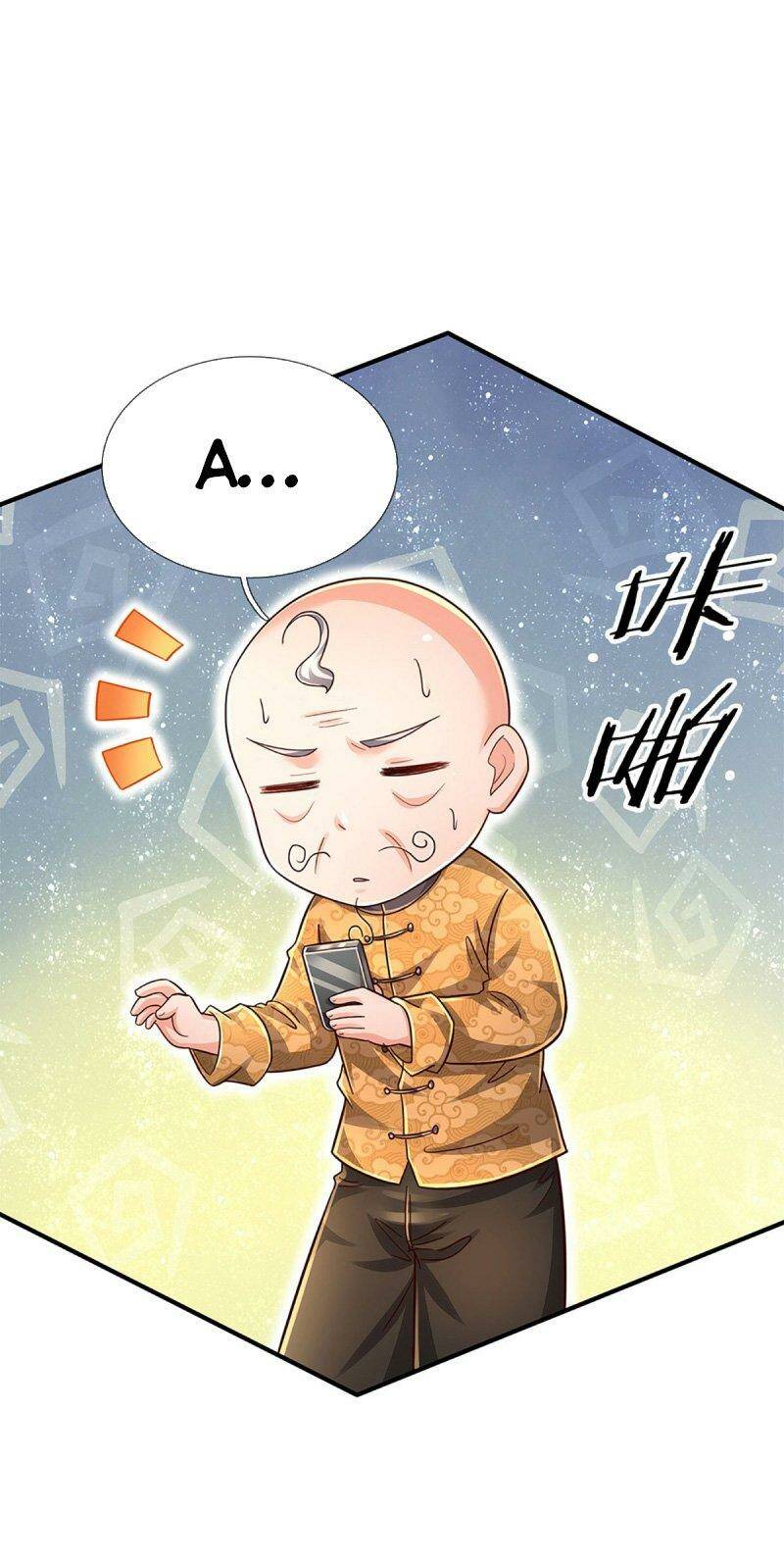 Luyện Thể Trăm Nghìn Tầng Chapter 253 - Trang 2