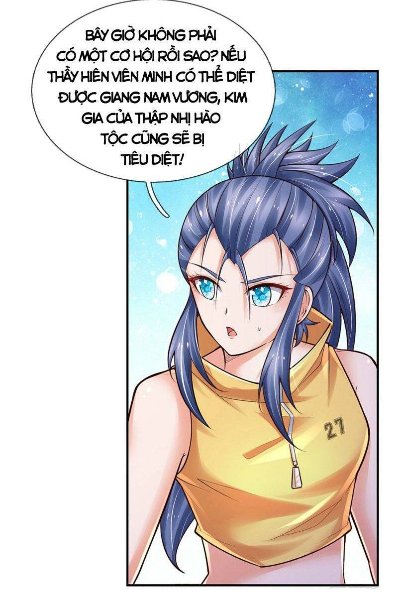 Luyện Thể Trăm Nghìn Tầng Chapter 254 - Trang 2