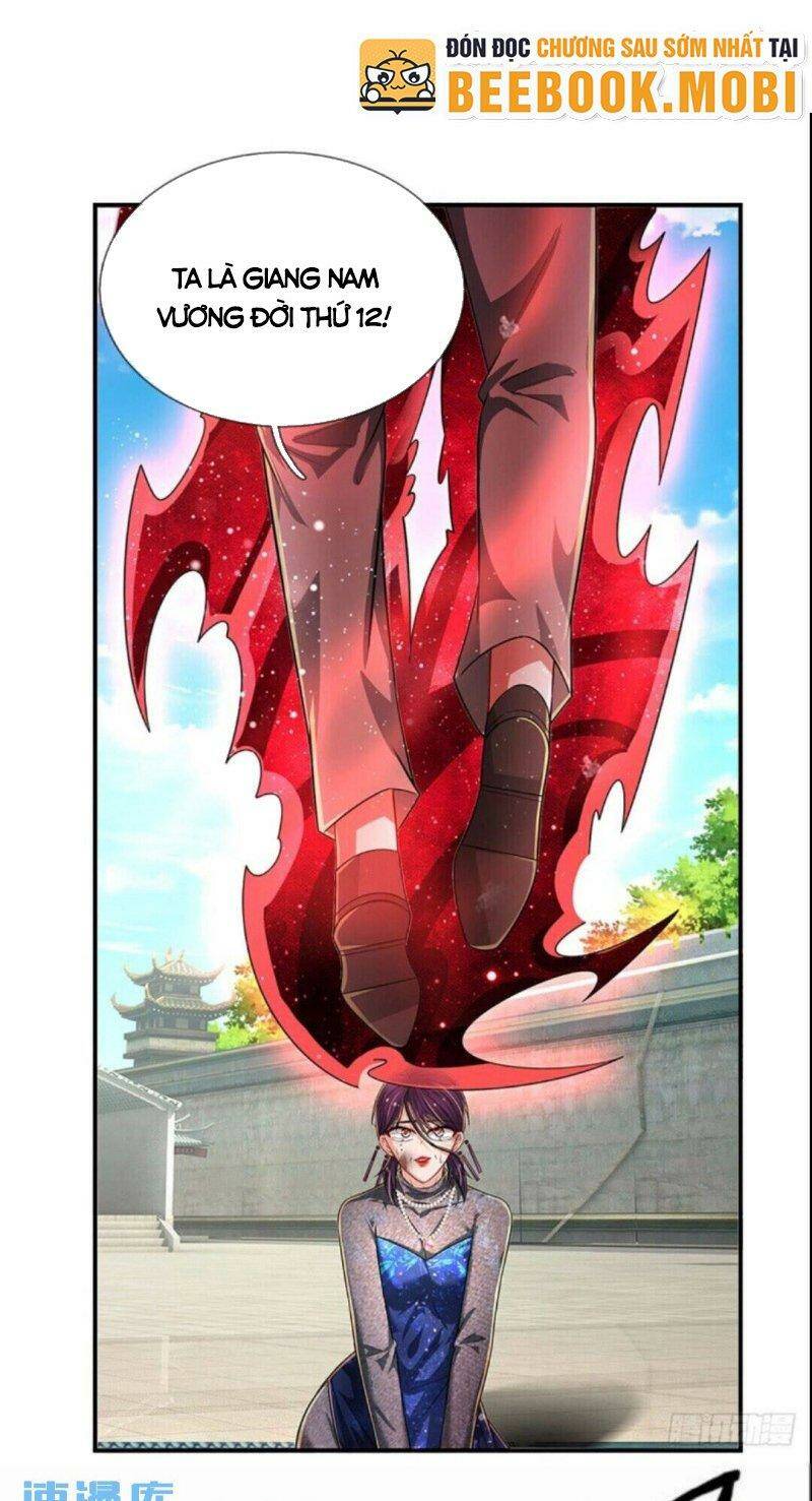 Luyện Thể Trăm Nghìn Tầng Chapter 261 - Trang 2