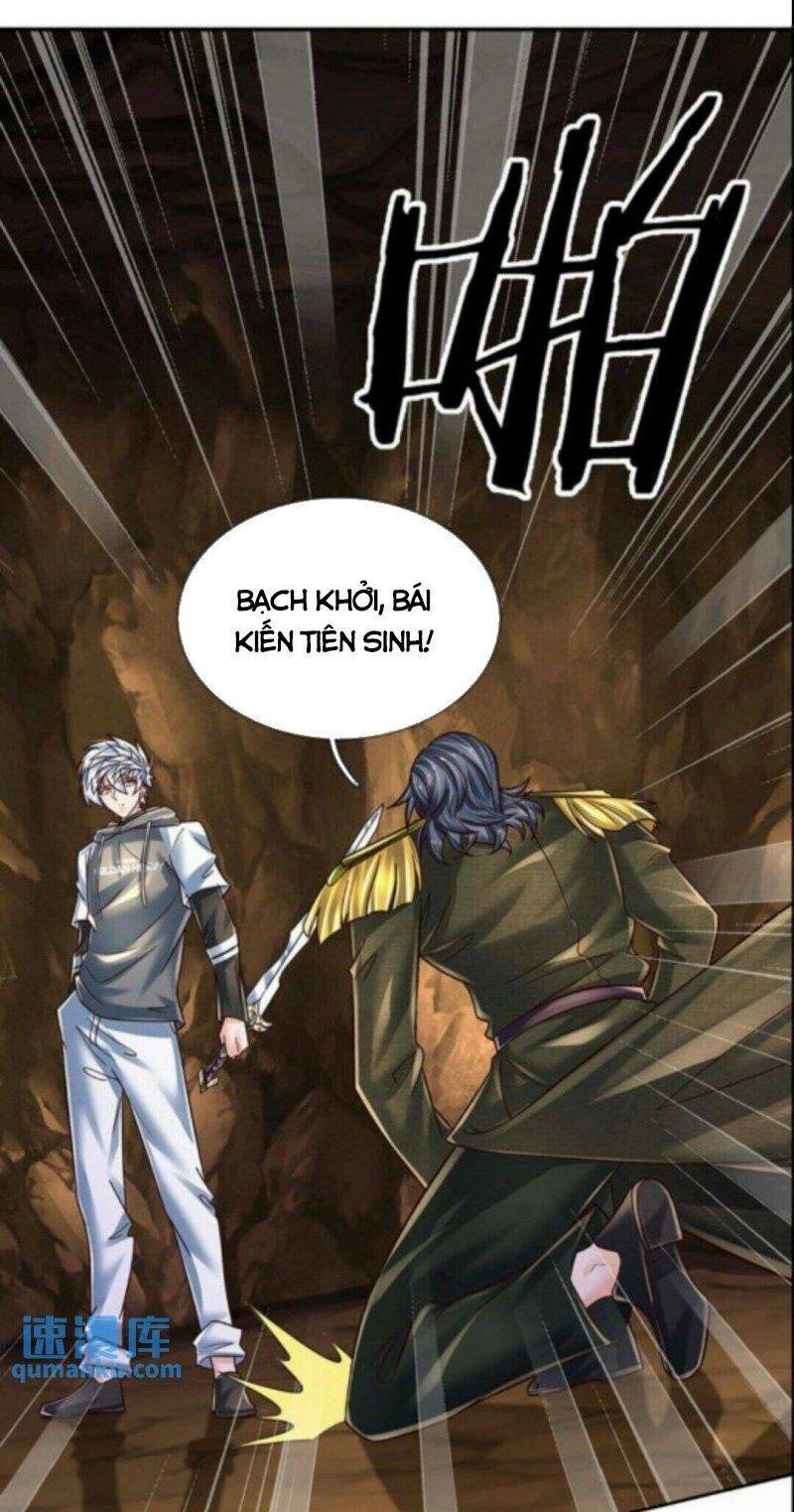 Luyện Thể Trăm Nghìn Tầng Chapter 263 - Trang 2