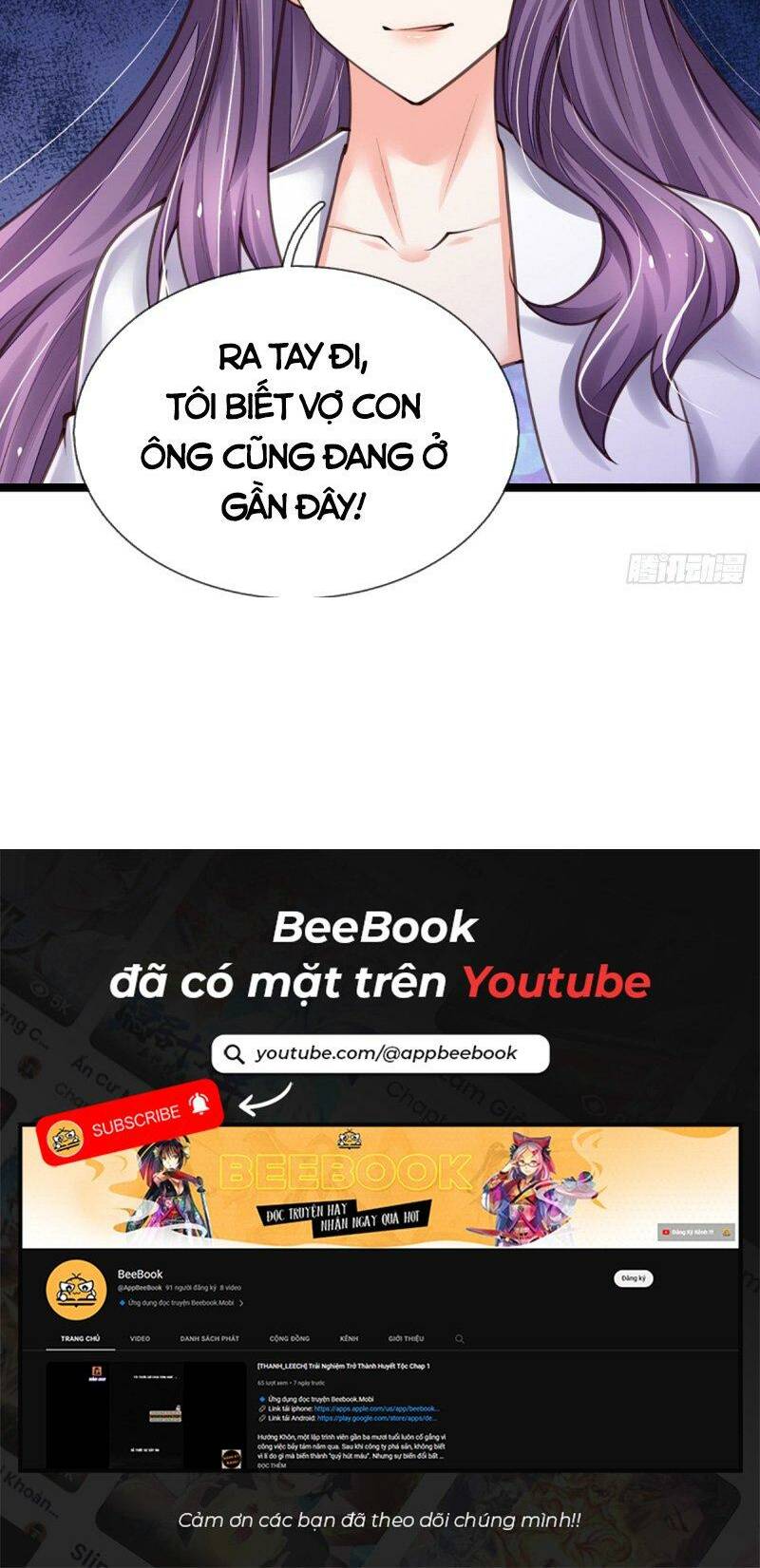 Luyện Thể Trăm Nghìn Tầng Chapter 265 - Trang 2