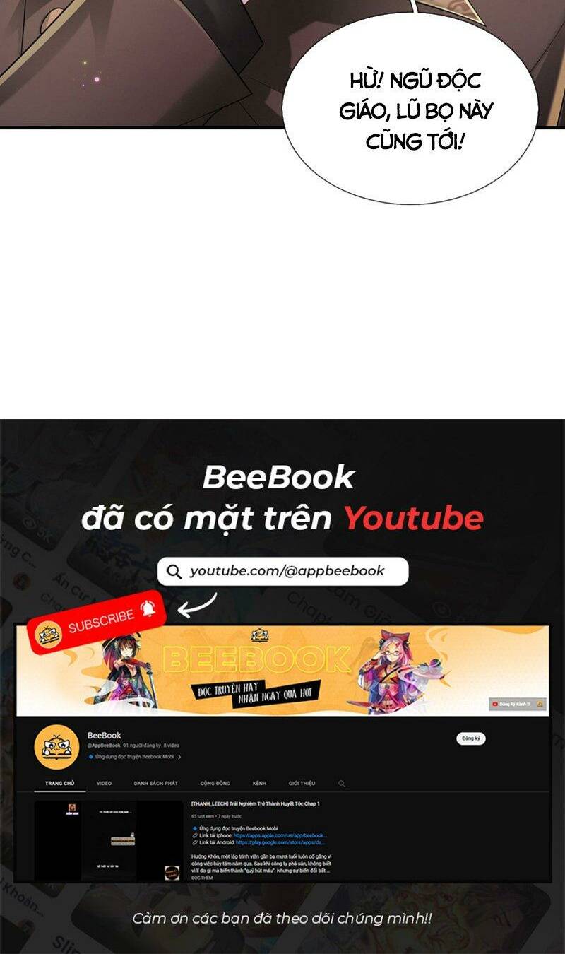 Luyện Thể Trăm Nghìn Tầng Chapter 267 - Trang 2