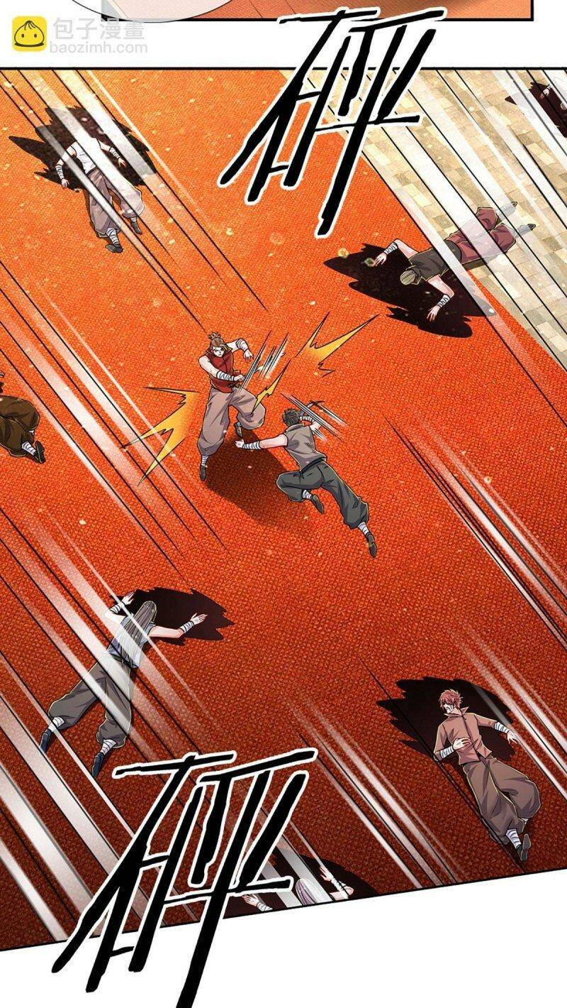 Luyện Thể Trăm Nghìn Tầng Chapter 269 - Trang 2