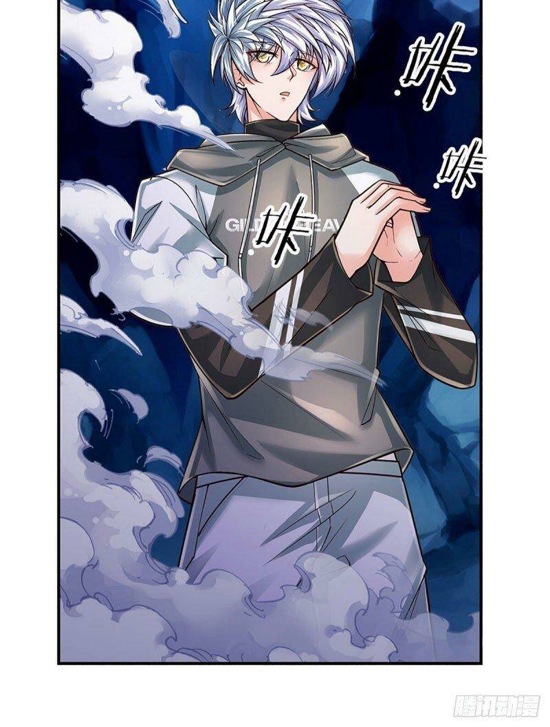 Luyện Thể Trăm Nghìn Tầng Chapter 276 - Trang 2