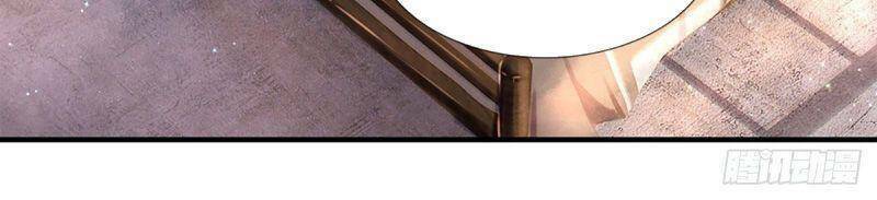 Luyện Thể Trăm Nghìn Tầng Chapter 28 - Trang 2