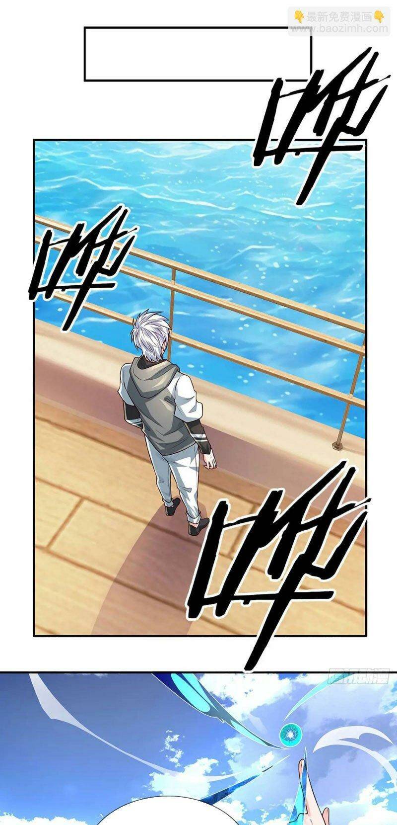 Luyện Thể Trăm Nghìn Tầng Chapter 295 - Trang 2