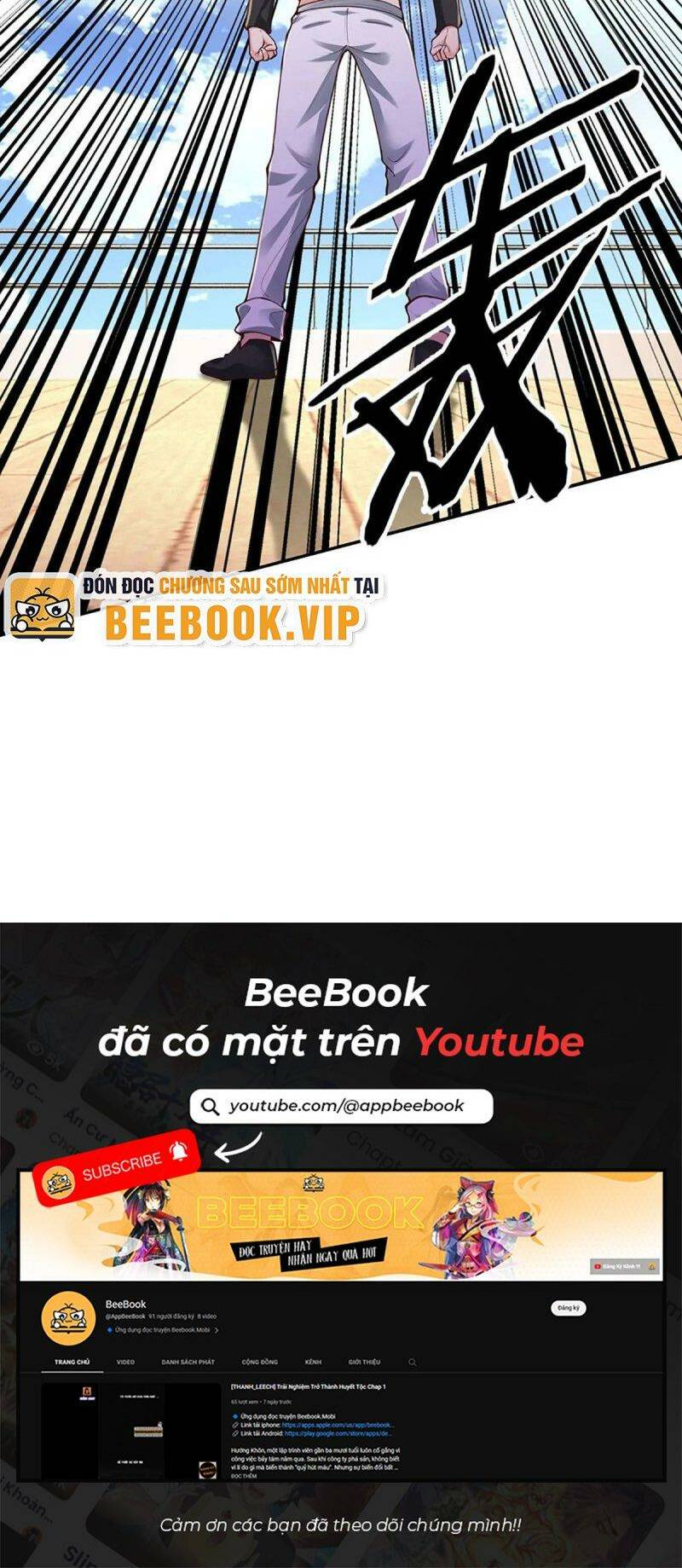 Luyện Thể Trăm Nghìn Tầng Chapter 296 - Trang 2