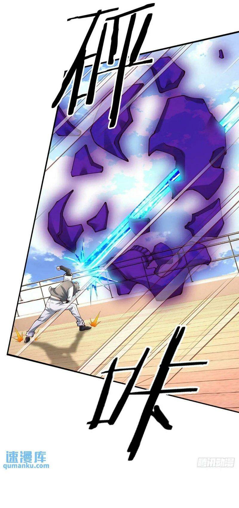 Luyện Thể Trăm Nghìn Tầng Chapter 297 - Trang 2