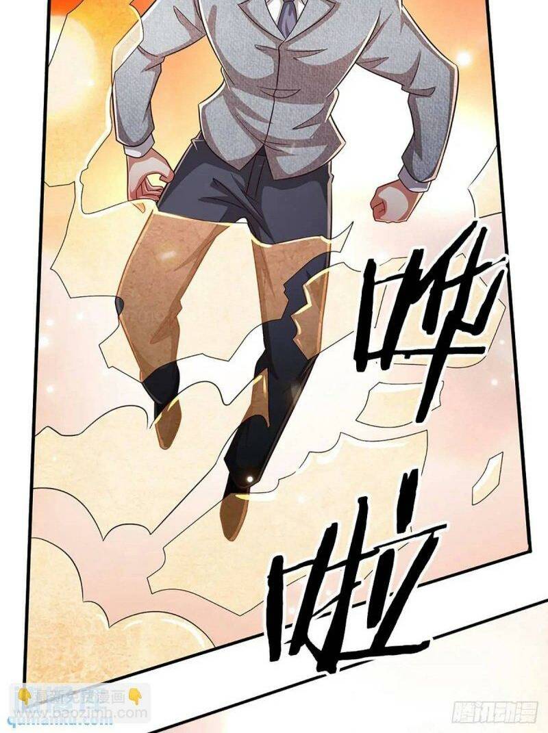 Luyện Thể Trăm Nghìn Tầng Chapter 297 - Trang 2