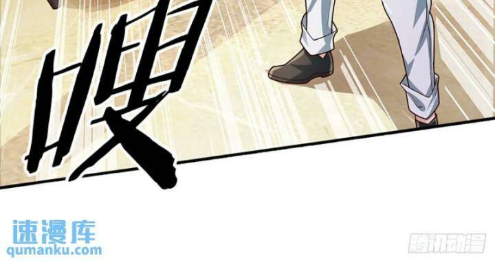 Luyện Thể Trăm Nghìn Tầng Chapter 299 - Trang 2