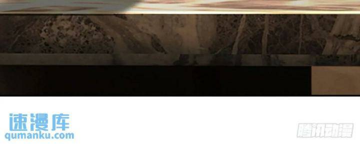 Luyện Thể Trăm Nghìn Tầng Chapter 300 - Trang 2