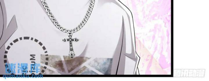 Luyện Thể Trăm Nghìn Tầng Chapter 300 - Trang 2