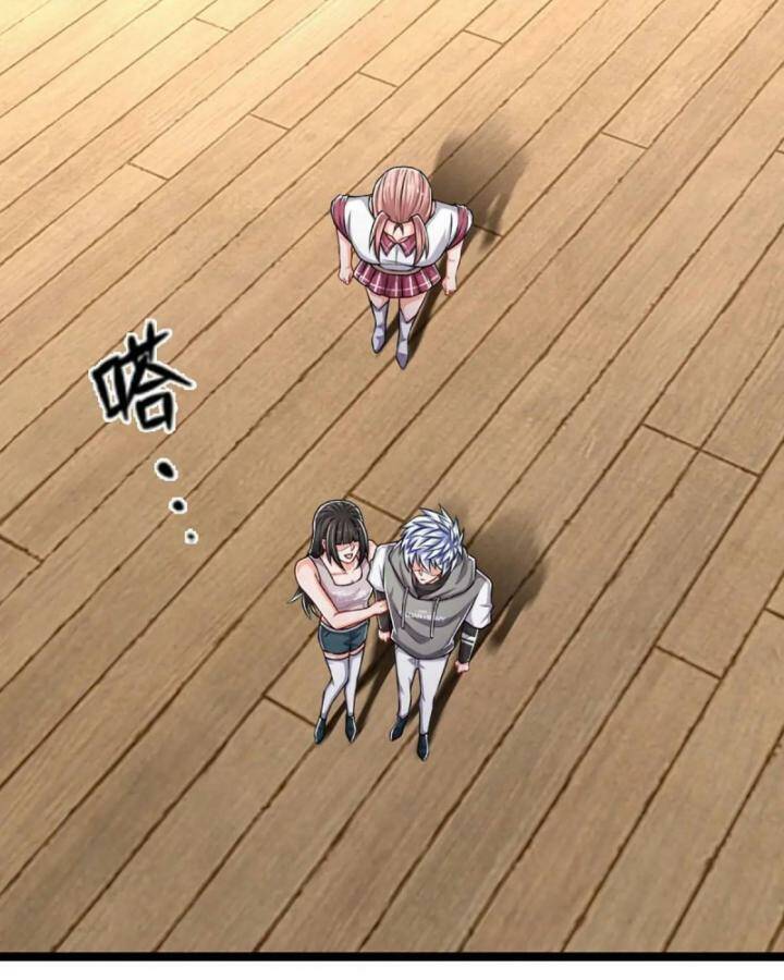 Luyện Thể Trăm Nghìn Tầng Chapter 300 - Trang 2