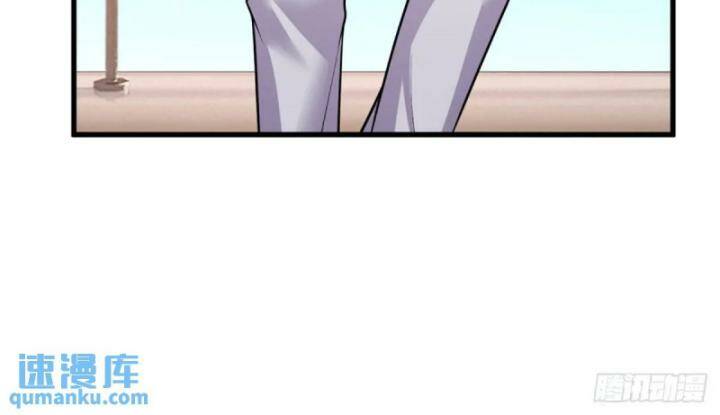 Luyện Thể Trăm Nghìn Tầng Chapter 301 - Trang 2