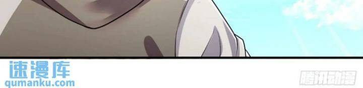 Luyện Thể Trăm Nghìn Tầng Chapter 303 - Trang 2