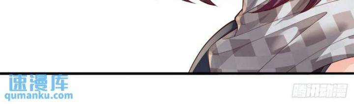 Luyện Thể Trăm Nghìn Tầng Chapter 303 - Trang 2