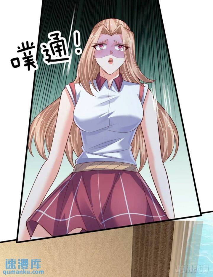 Luyện Thể Trăm Nghìn Tầng Chapter 303 - Trang 2