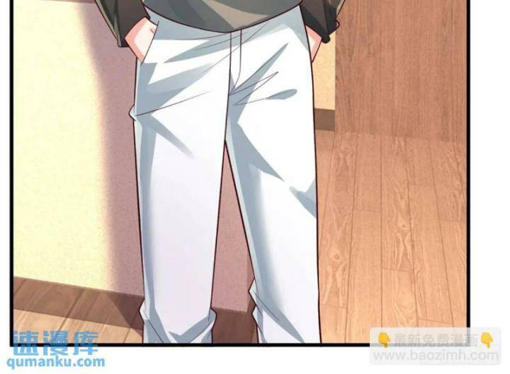 Luyện Thể Trăm Nghìn Tầng Chapter 303 - Trang 2