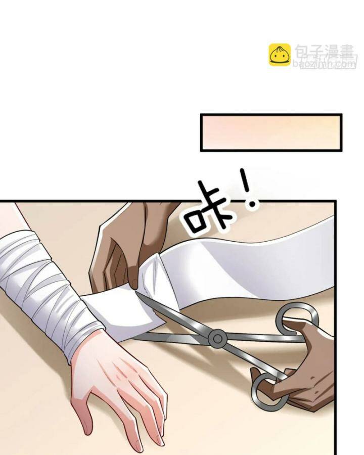 Luyện Thể Trăm Nghìn Tầng Chapter 304 - Trang 2