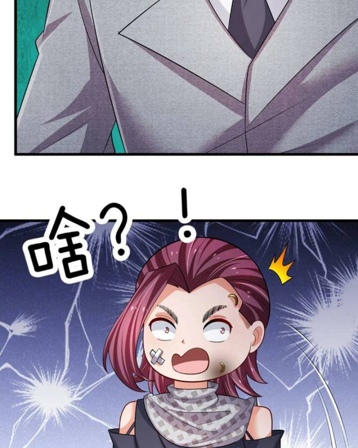 Luyện Thể Trăm Nghìn Tầng Chapter 304 - Trang 2