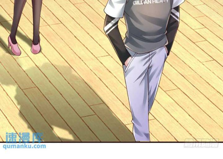 Luyện Thể Trăm Nghìn Tầng Chapter 304 - Trang 2