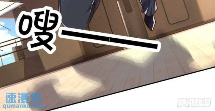 Luyện Thể Trăm Nghìn Tầng Chapter 305 - Trang 2