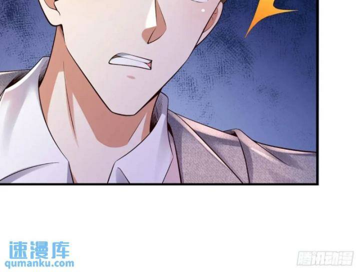 Luyện Thể Trăm Nghìn Tầng Chapter 305 - Trang 2