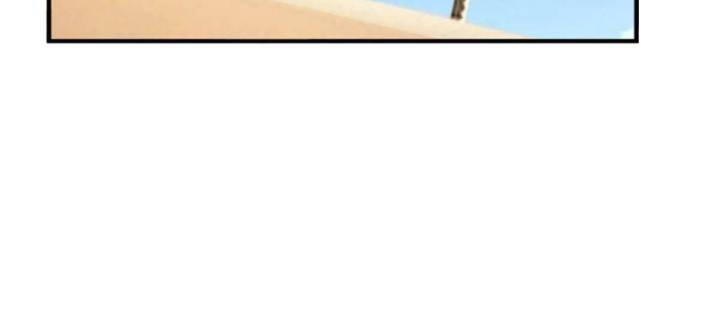 Luyện Thể Trăm Nghìn Tầng Chapter 305 - Trang 2