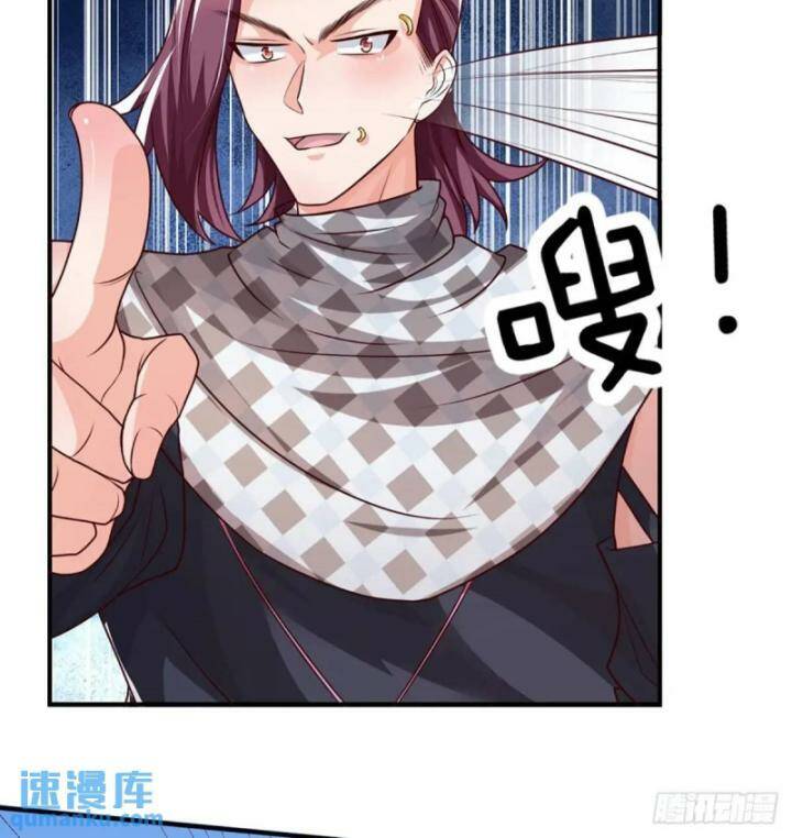 Luyện Thể Trăm Nghìn Tầng Chapter 305 - Trang 2