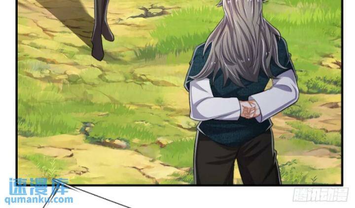 Luyện Thể Trăm Nghìn Tầng Chapter 305 - Trang 2